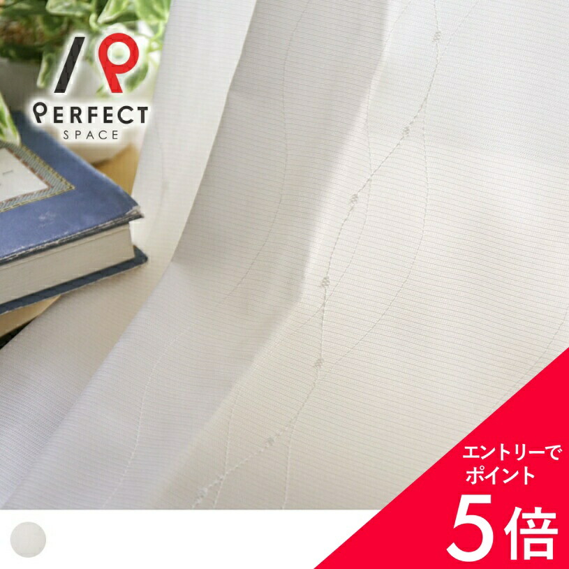 6/4(木)20:00～！百貨店SALE?最大限度50％OFF＆P5倍