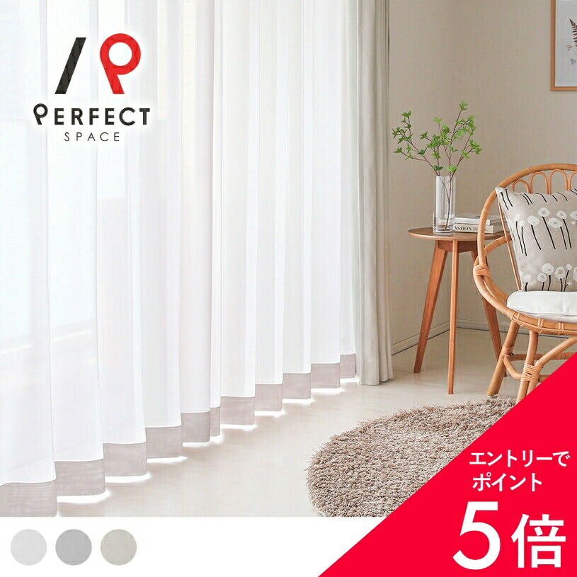 6/4(木)20:00～！百貨店SALE?最大限度50％OFF＆尖んがり