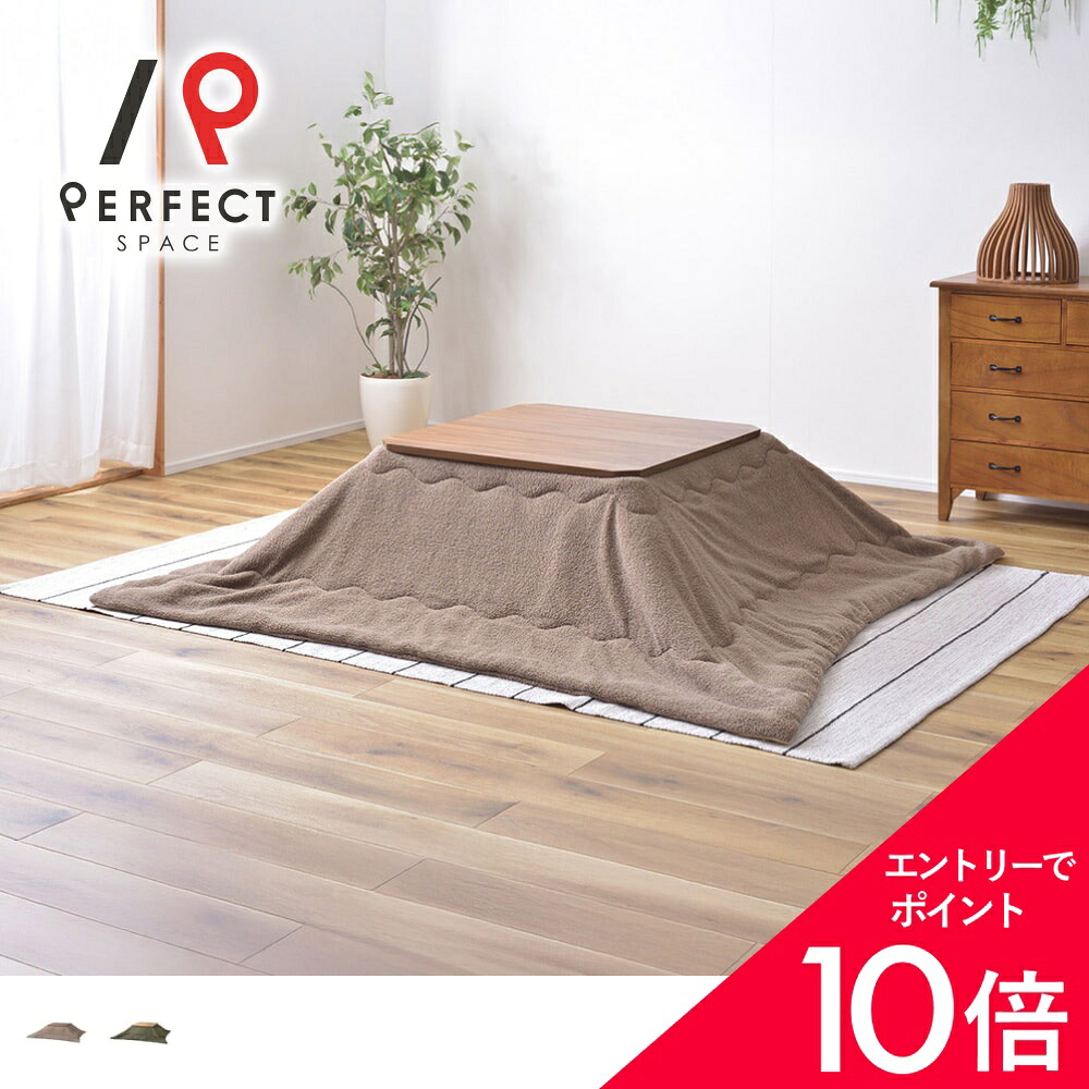 6/4(木)20:00～！百貨店SALE?最大限度50％OFF＆尖んがり