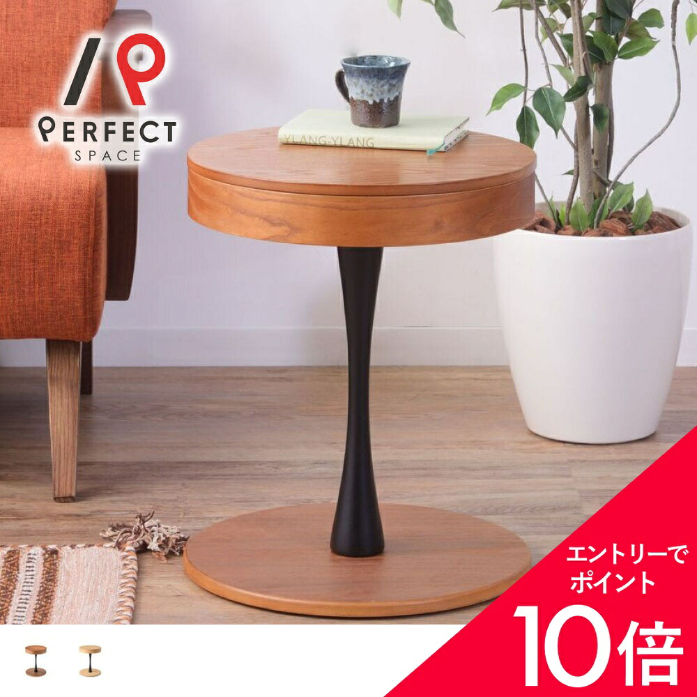 6/4(木)20:00～！百貨店SALE?最大限度50％OFF＆P5倍