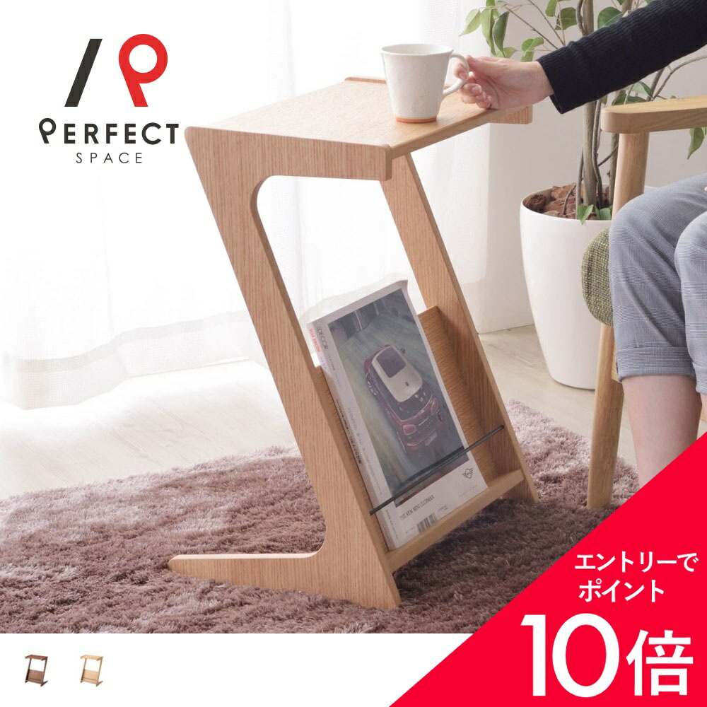 6/4(木)20:00～！百貨店SALE?最大限度50％OFF＆P5倍