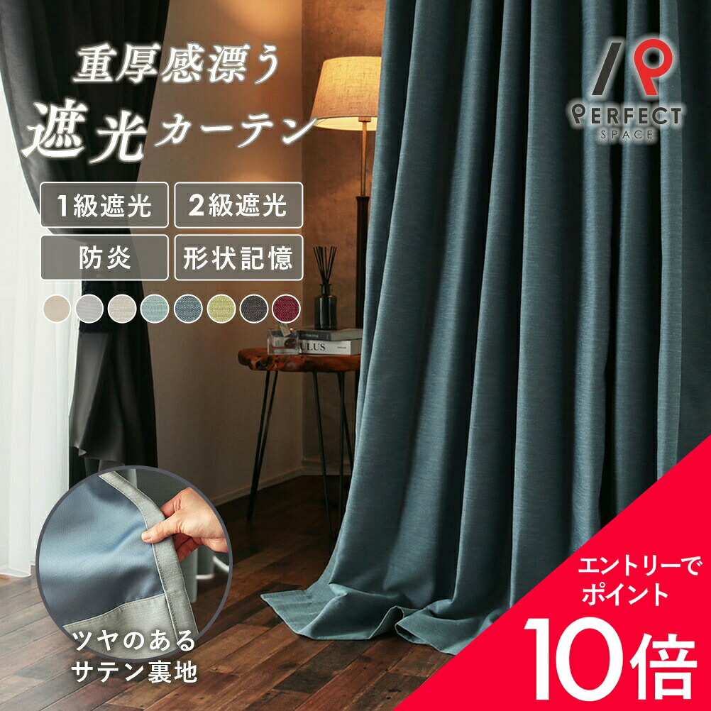 6/4(木)20:00～！百貨店SALE?最大限度50％OFF＆尖んがり