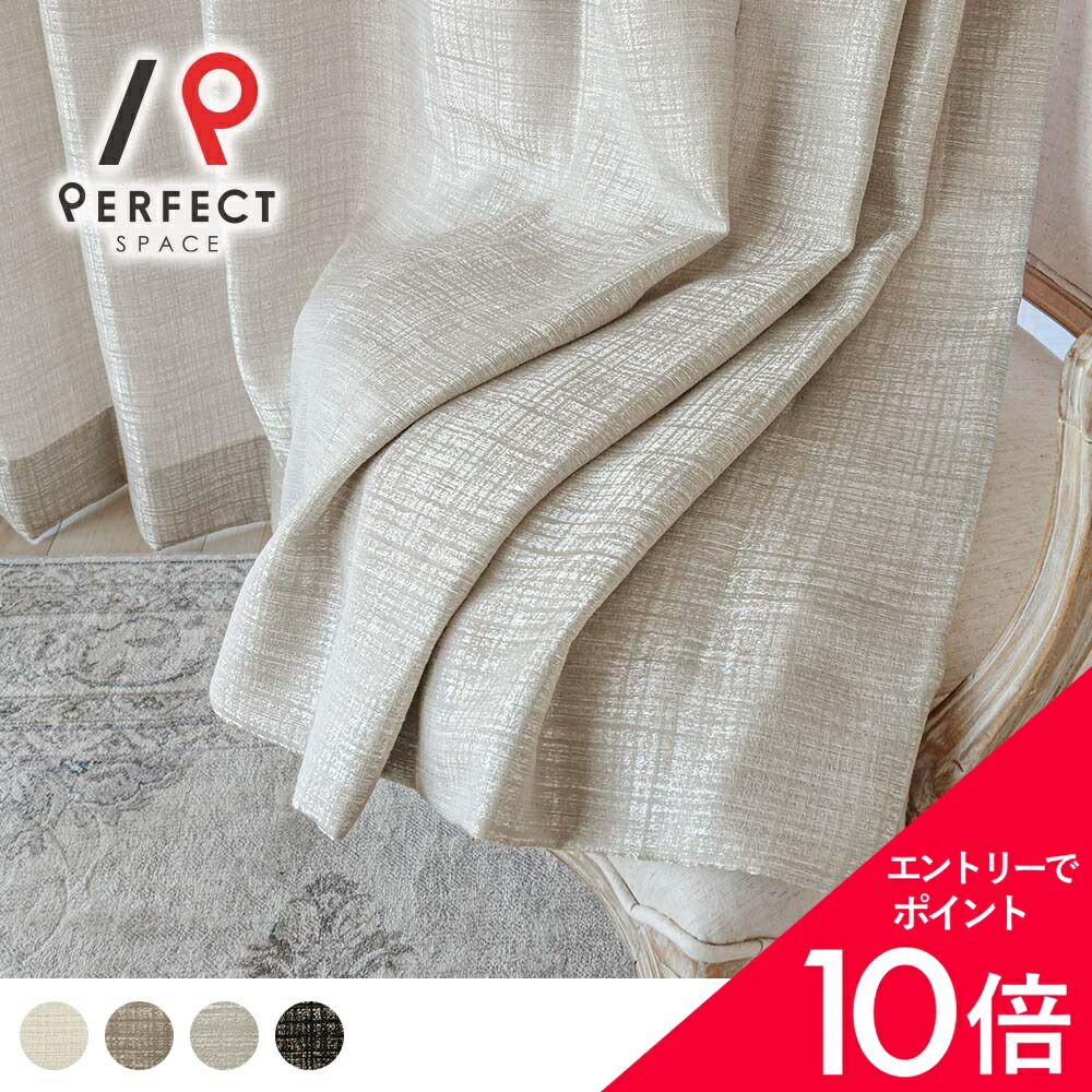 6/4(木)20:00～！百貨店SALE?最大限度50％OFF＆尖んがり