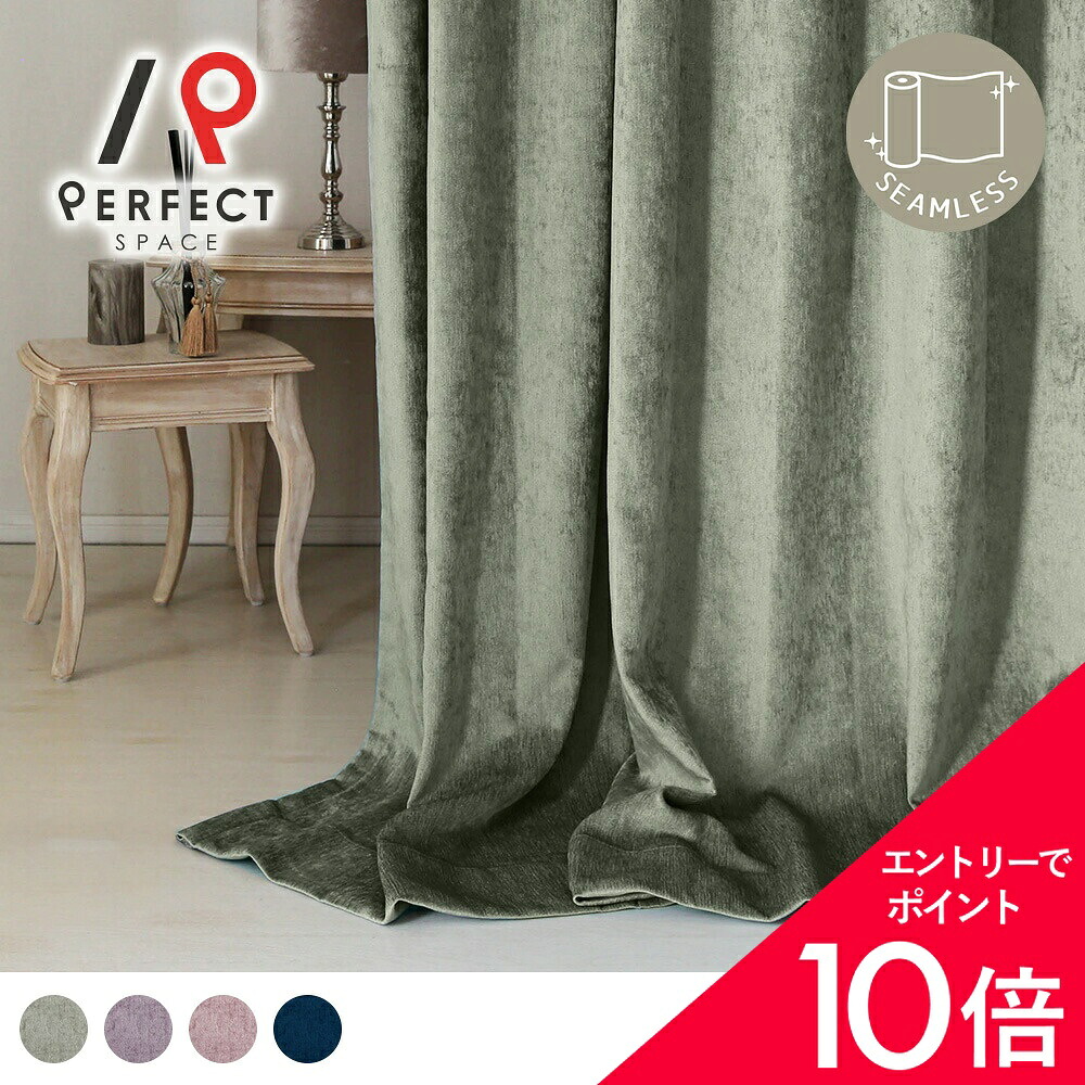 6/4(木)20:00～！百貨店SALE?最大限度50％OFF＆尖んがり