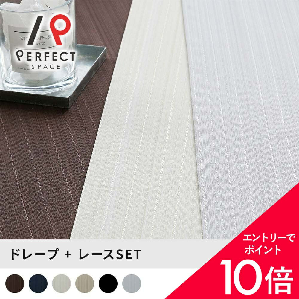 6/4(木)20:00～！百貨店SALE?最大限度50％OFF＆尖んがり