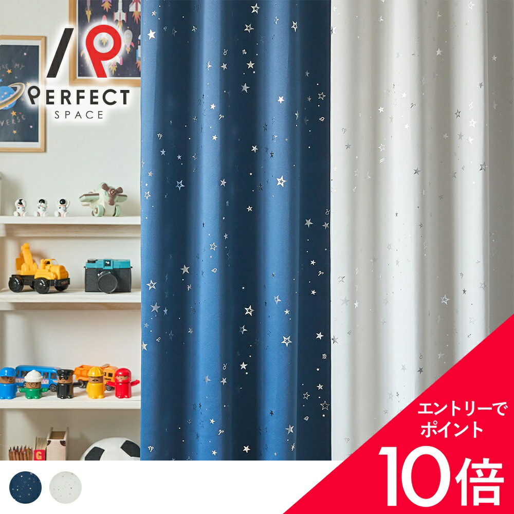 6/4(木)20:00～！百貨店SALE?最大限度50％OFF＆尖んがり