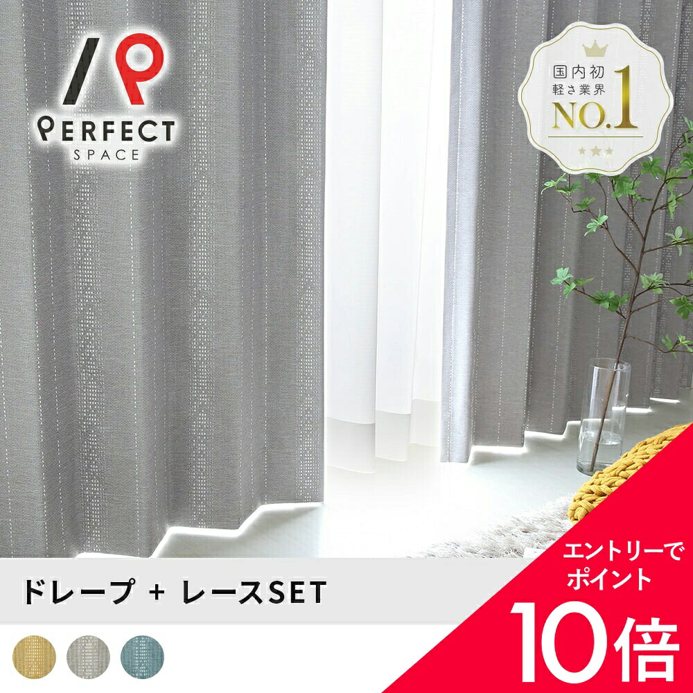 6/4(木)20:00～！百貨店SALE?最大限度50％OFF＆尖んがり