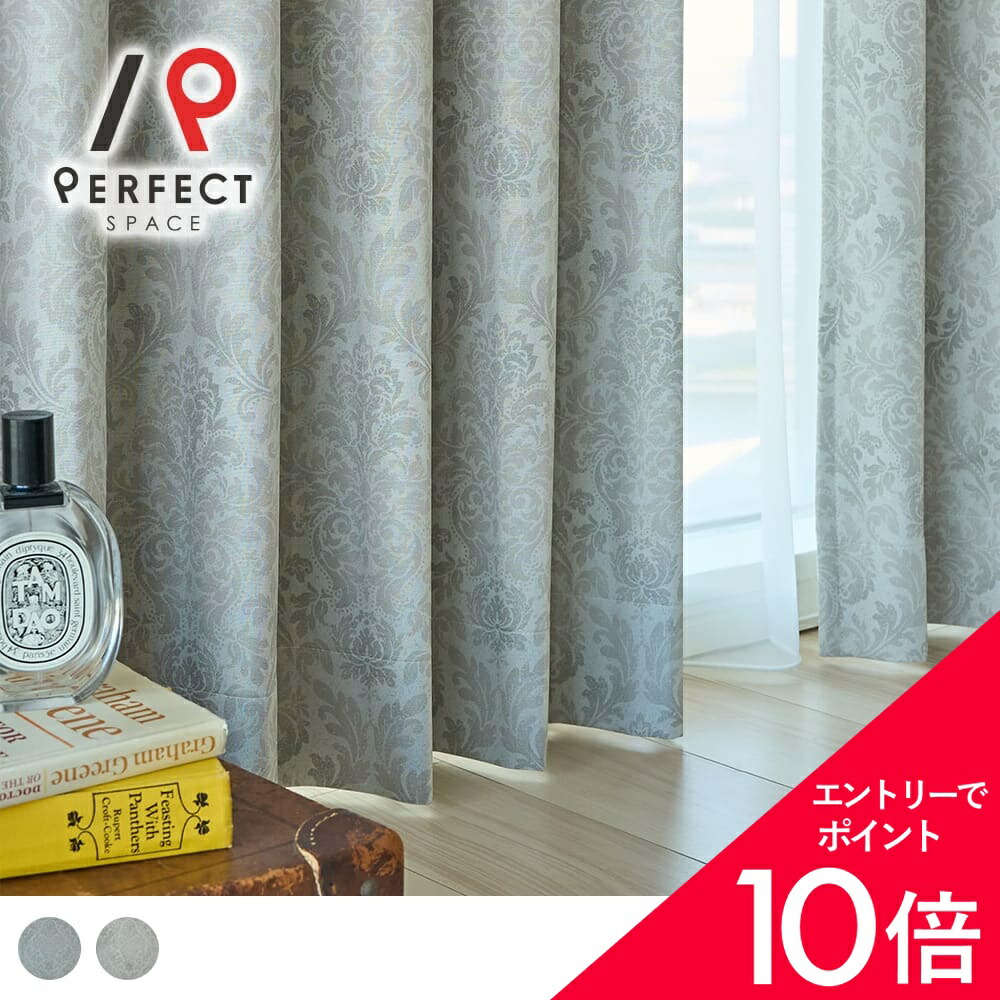 6/4(木)20:00～！百貨店SALE?最大限度50％OFF＆尖んがり