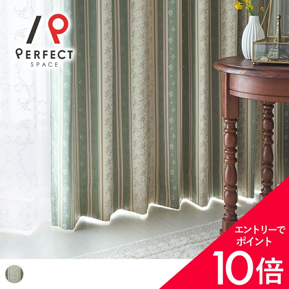 6/4(木)20:00～！百貨店SALE?最大限度50％OFF＆尖んがり