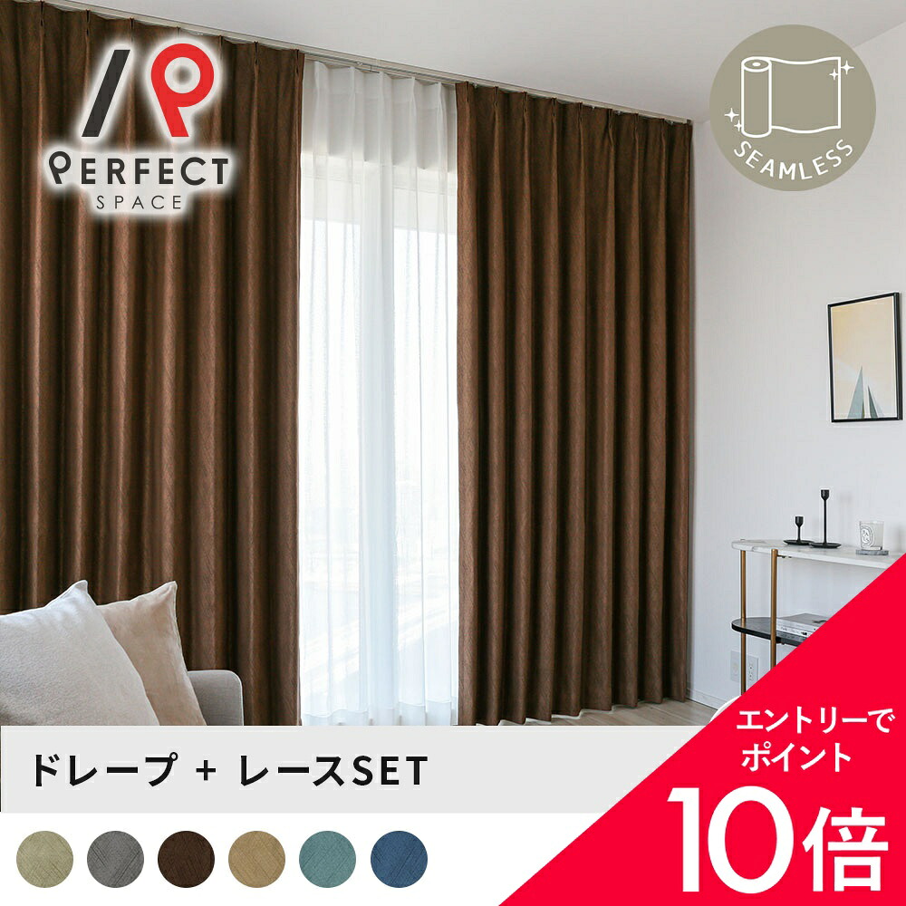 6/4(木)20:00～！百貨店SALE?最大限度50％OFF＆尖んがり