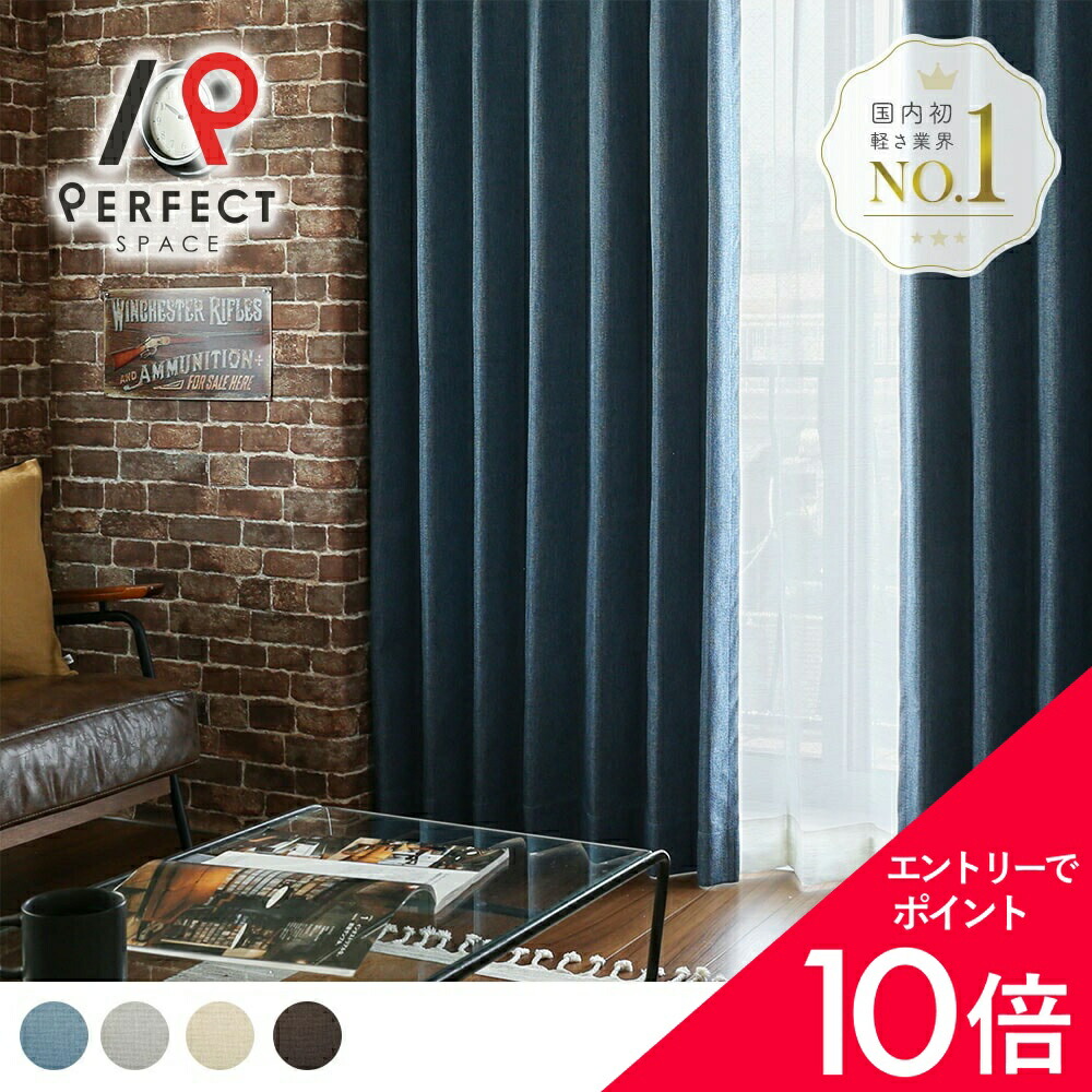 6/4(木)20:00～！百貨店SALE?最大限度50％OFF＆尖んがり