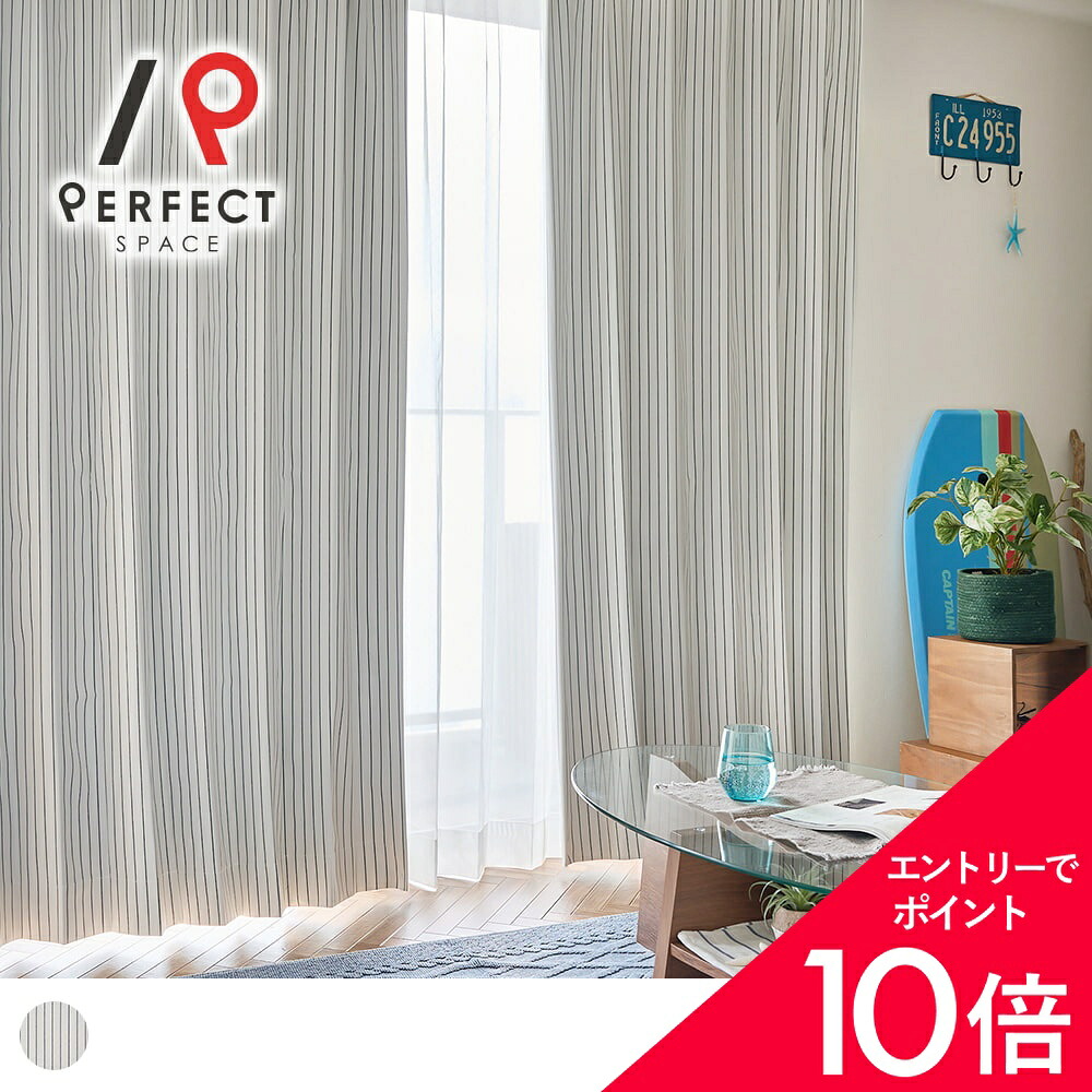 6/4(木)20:00～！百貨店SALE?最大限度50％OFF＆P5倍