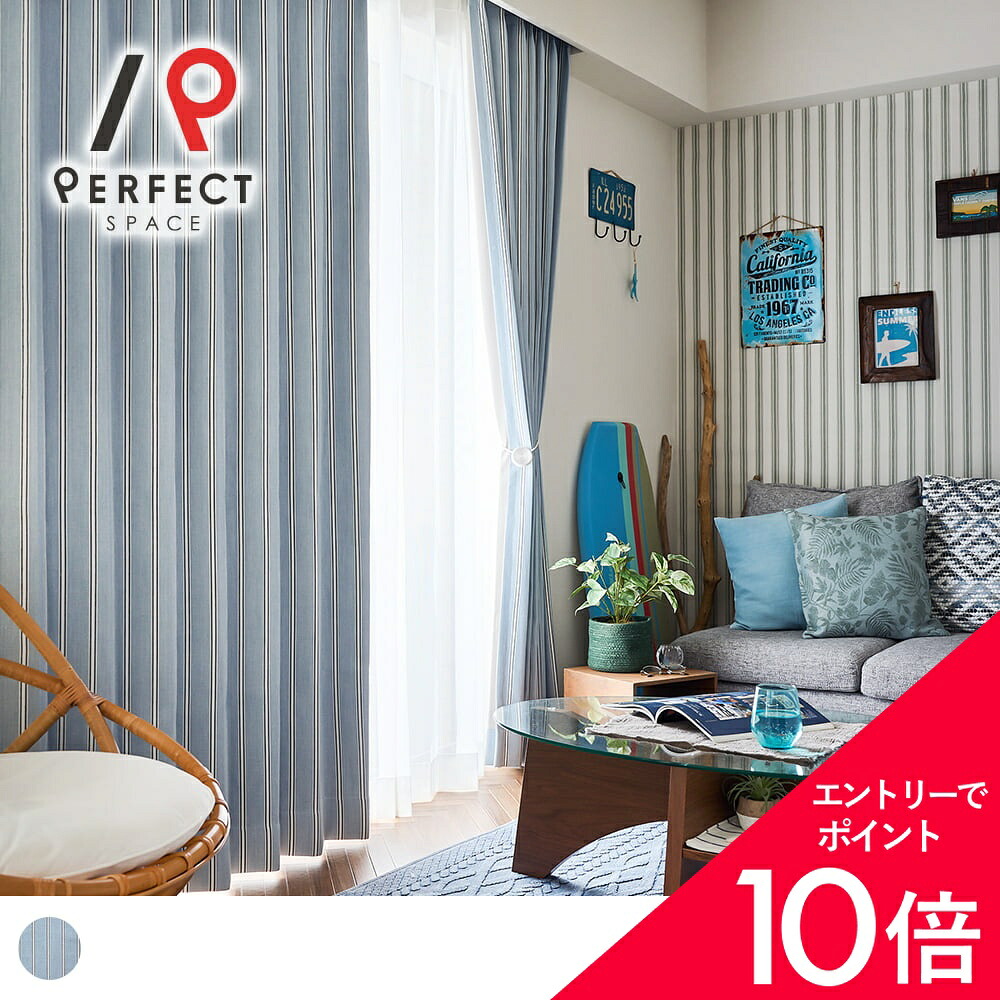 6/4(木)20:00～！百貨店SALE?最大限度50％OFF＆尖んがり