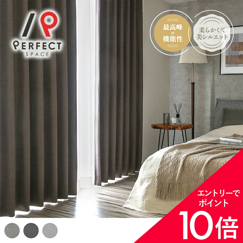 6/4(木)20:00～！百貨店SALE?最大限度50％OFF＆尖んがり
