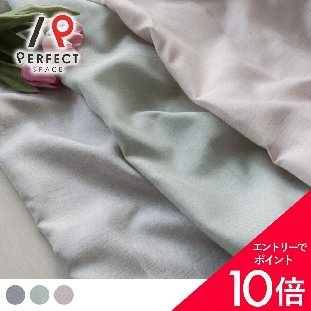 6/4(木)20:00～！百貨店SALE?最大限度50％OFF＆尖んがり
