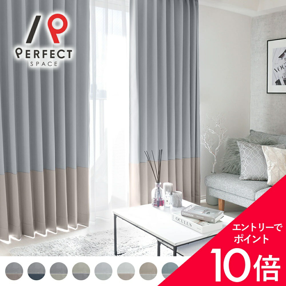 6/4(木)20:00～！百貨店SALE?最大限度50％OFF＆尖んがり