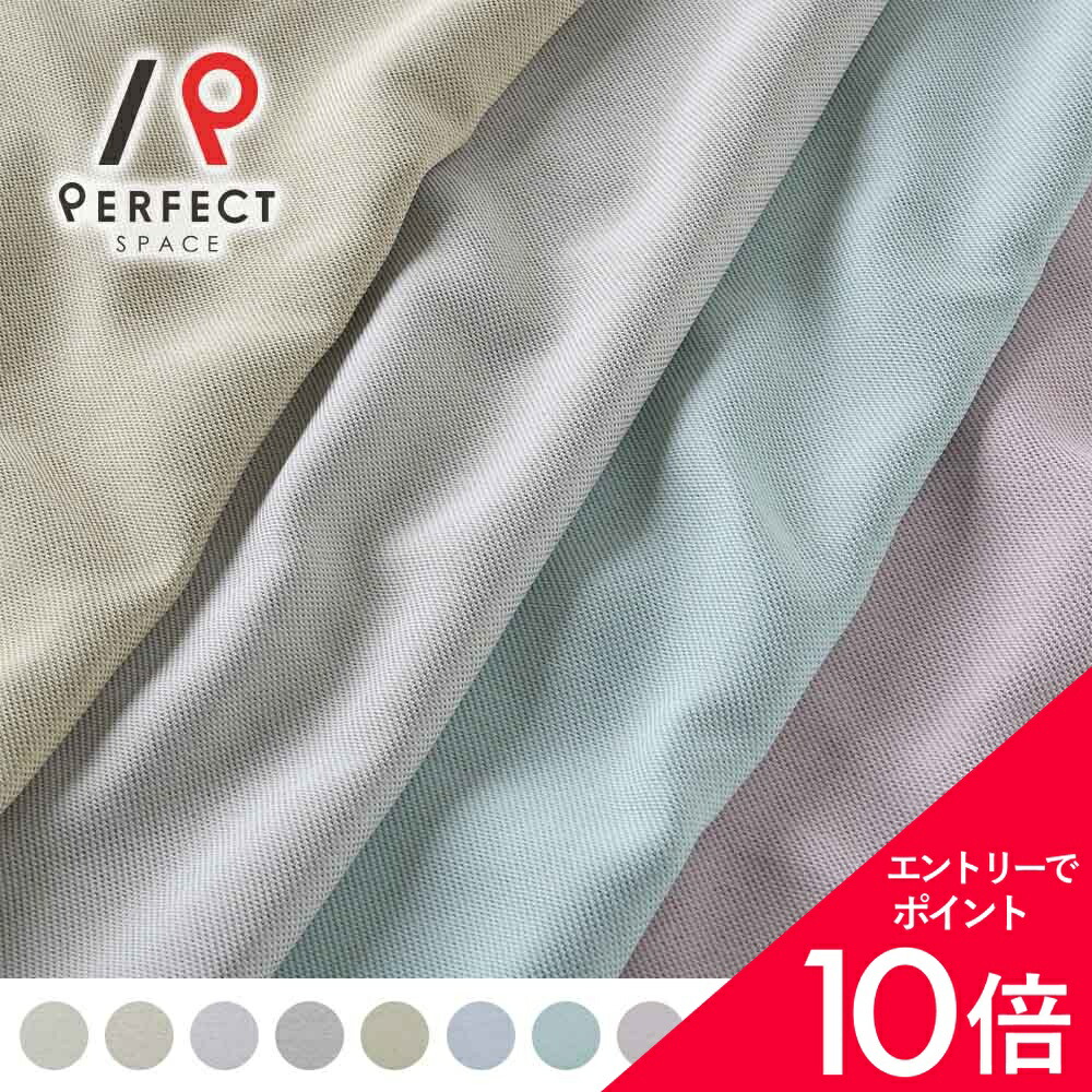 6/4(木)20:00～！百貨店SALE?最大限度50％OFF＆尖んがり