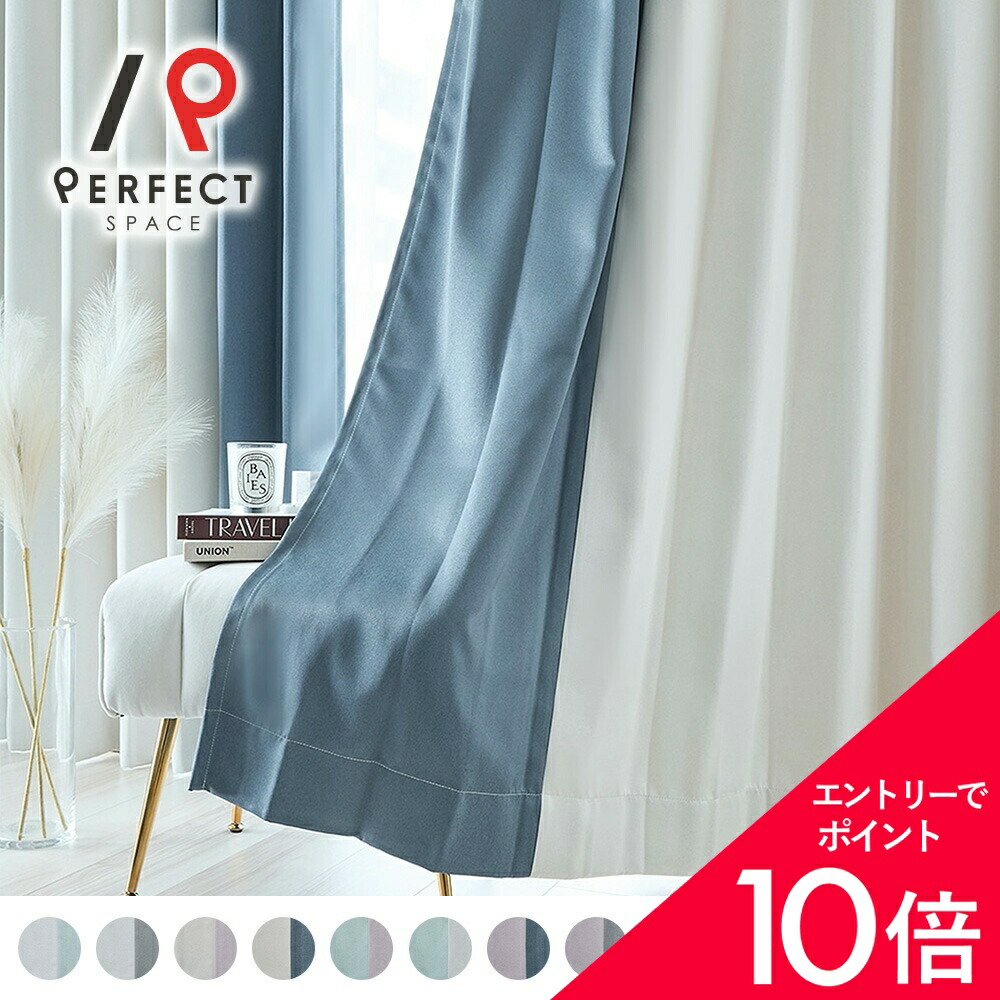 6/4(木)20:00～！百貨店SALE?最大限度50％OFF＆P5倍