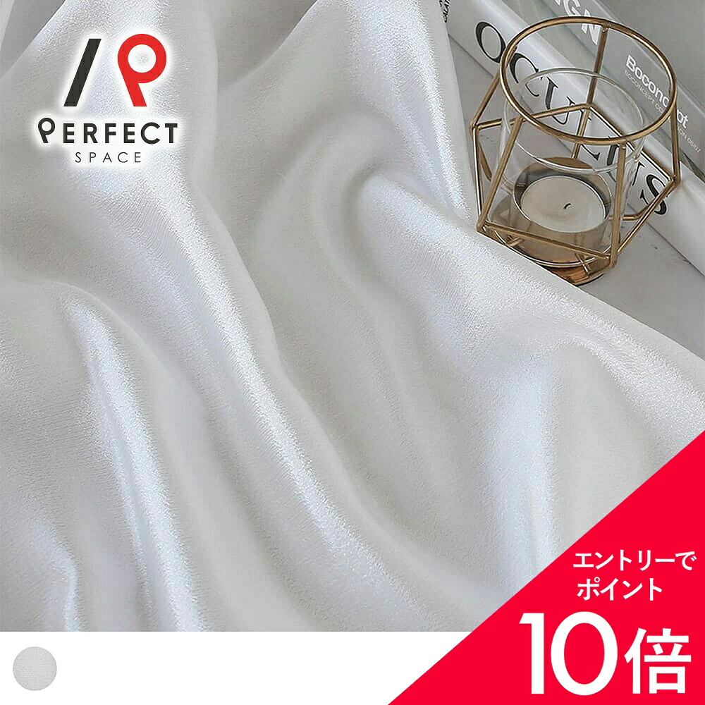 6/4(木)20:00～！百貨店SALE?最大限度50％OFF＆尖んがり