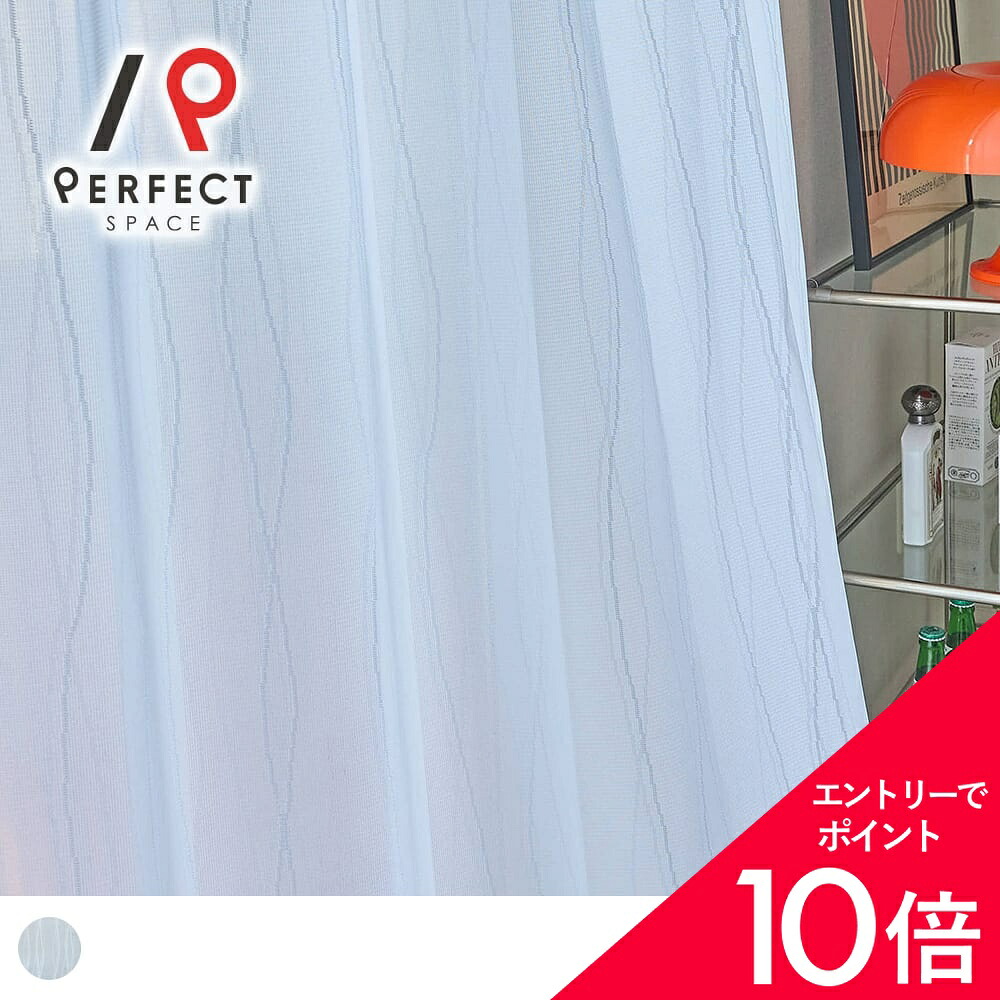 6/4(木)20:00～！百貨店SALE?最大限度50％OFF＆尖んがり