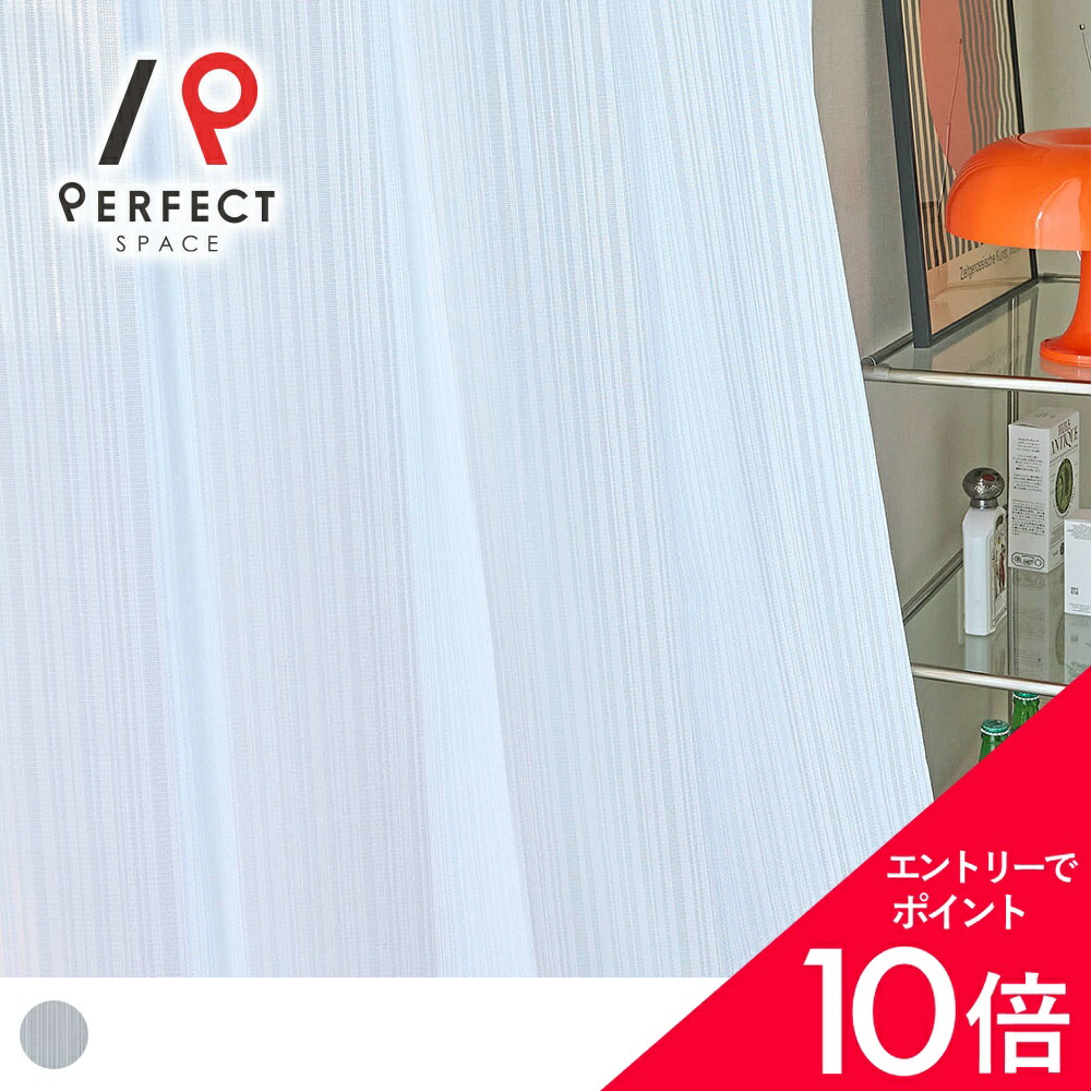 6/4(木)20:00～！百貨店SALE?最大限度50％OFF＆尖んがり