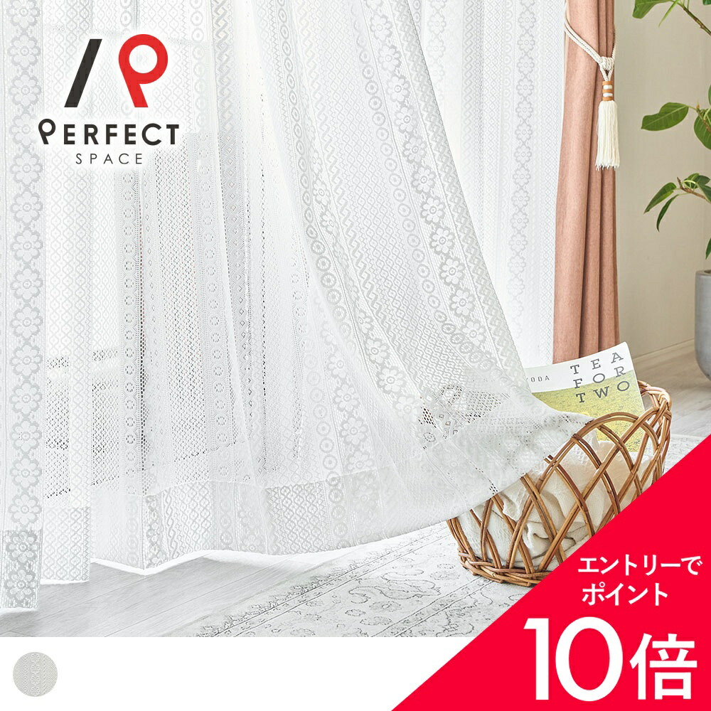 6/4(木)20:00～！百貨店SALE?最大限度50％OFF＆尖んがり