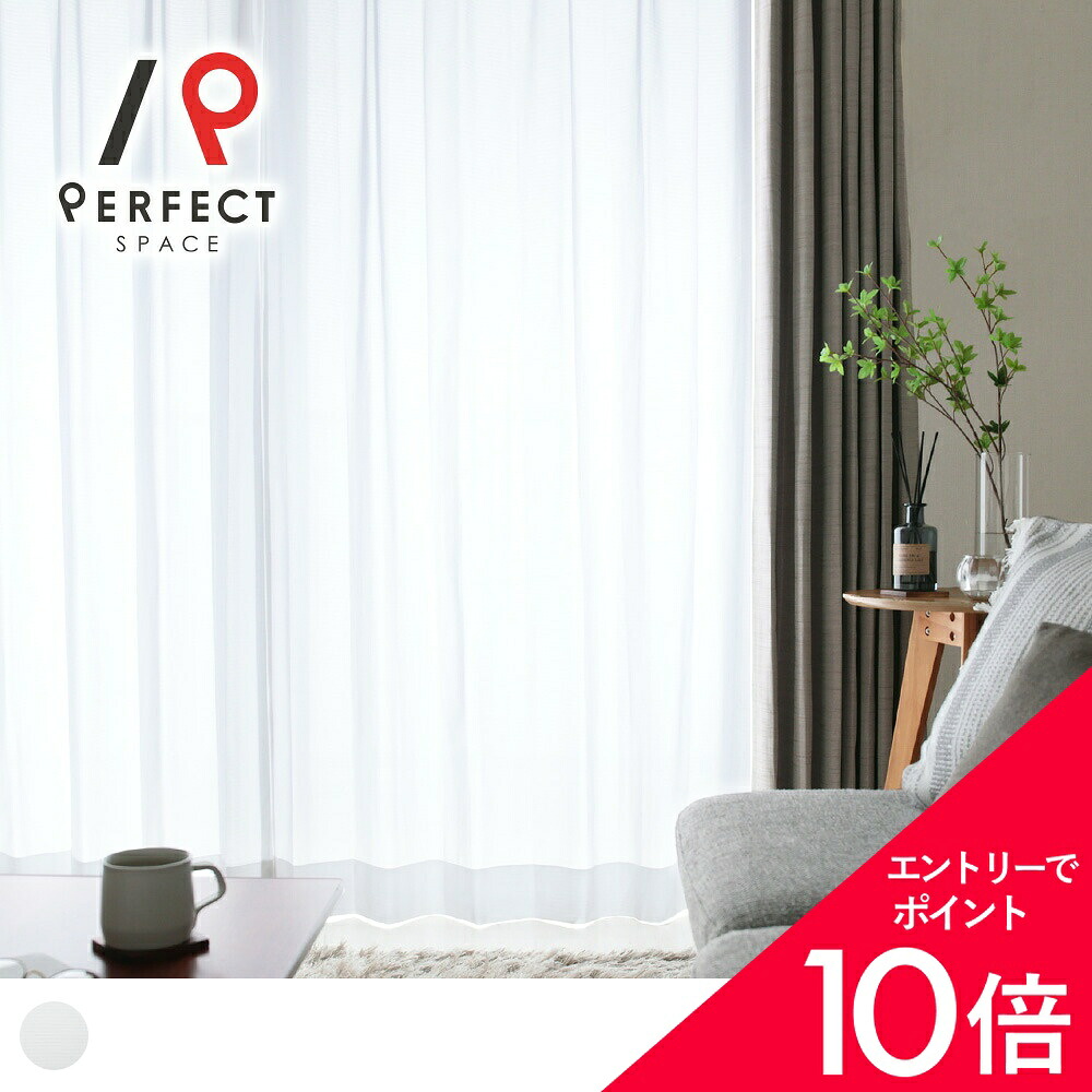 6/4(木)20:00～！百貨店SALE?最大限度50％OFF＆尖んがり
