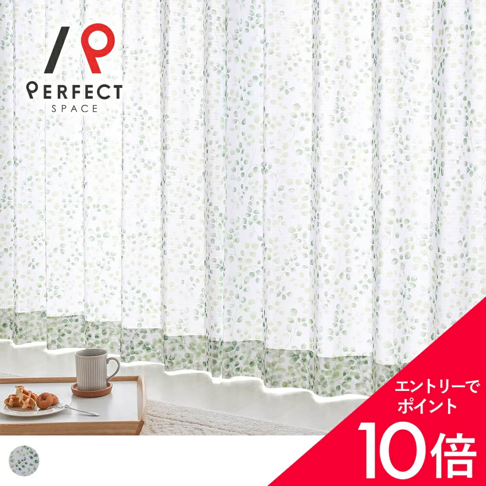 6/4(木)20:00～！百貨店SALE?最大限度50％OFF＆尖んがり