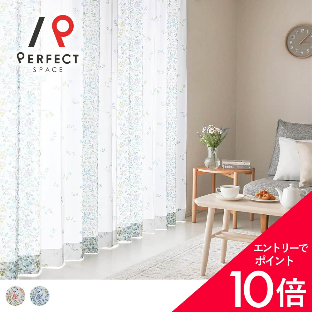 6/4(木)20:00～！百貨店SALE?最大限度50％OFF＆尖んがり