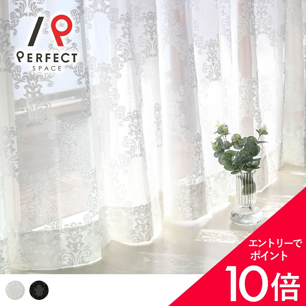 6/4(木)20:00～！百貨店SALE?最大限度50％OFF＆尖んがり