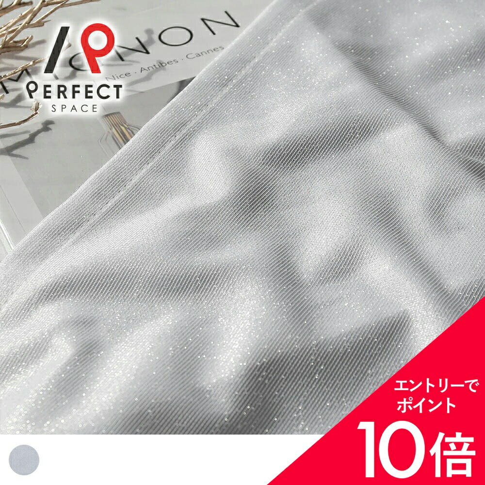 6/4(木)20:00～！百貨店SALE?最大限度50％OFF＆尖んがり