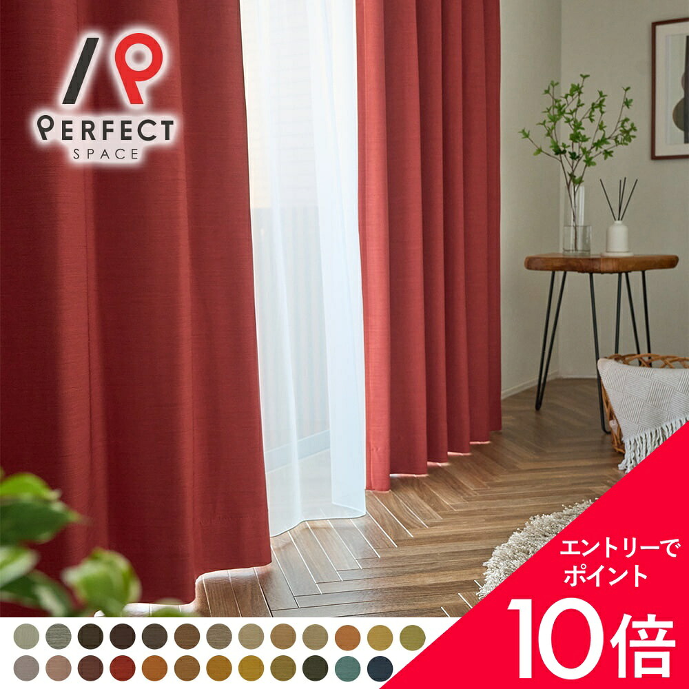 6/4(木)20:00～！百貨店SALE?最大限度50％OFF＆尖んがり