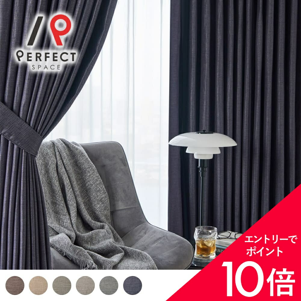 6/4(木)20:00～！百貨店SALE?最大限度50％OFF＆尖んがり