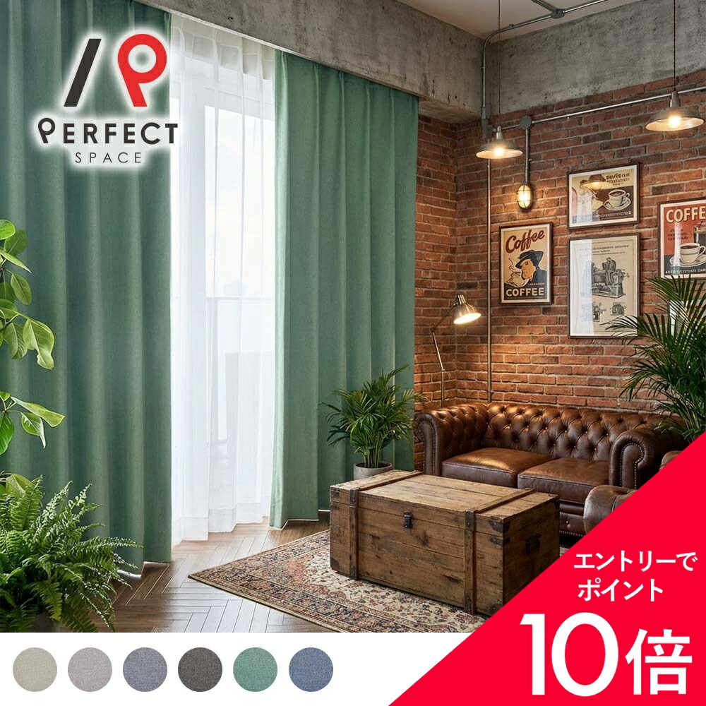 6/4(木)20:00～！百貨店SALE?最大限度50％OFF＆尖んがり