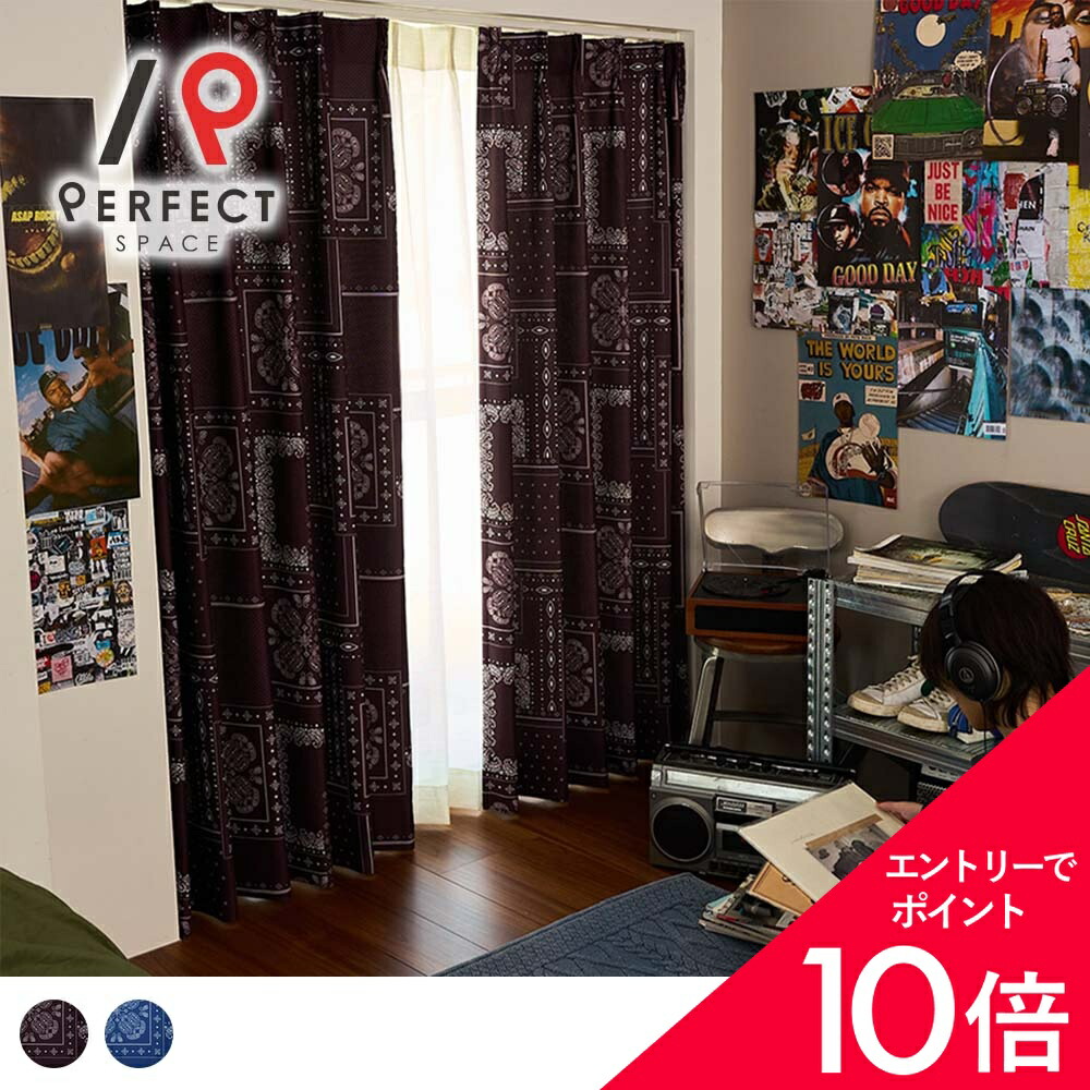 6/4(木)20:00～！百貨店SALE?最大限度50％OFF＆尖んがり