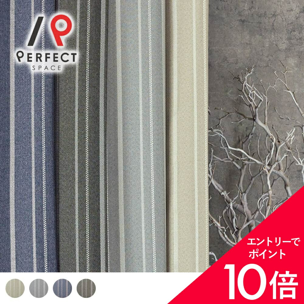 6/4(木)20:00～！百貨店SALE?最大限度50％OFF＆尖んがり