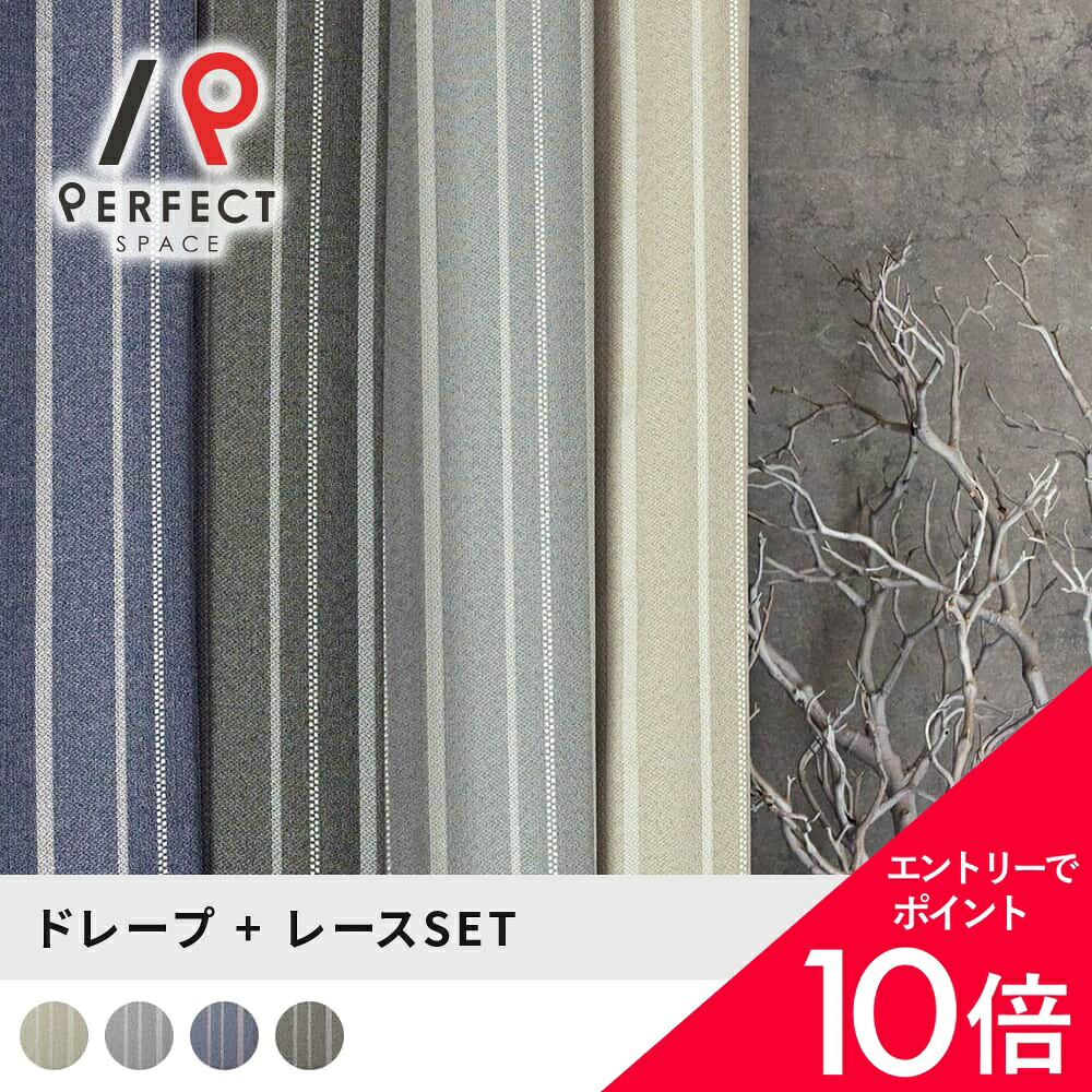6/4(木)20:00～！百貨店SALE?最大限度50％OFF＆P5倍