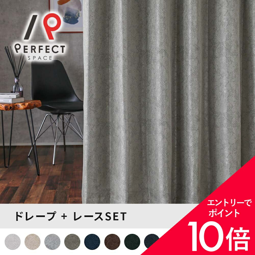 6/4(木)20:00～！百貨店SALE?最大限度50％OFF＆尖んがり