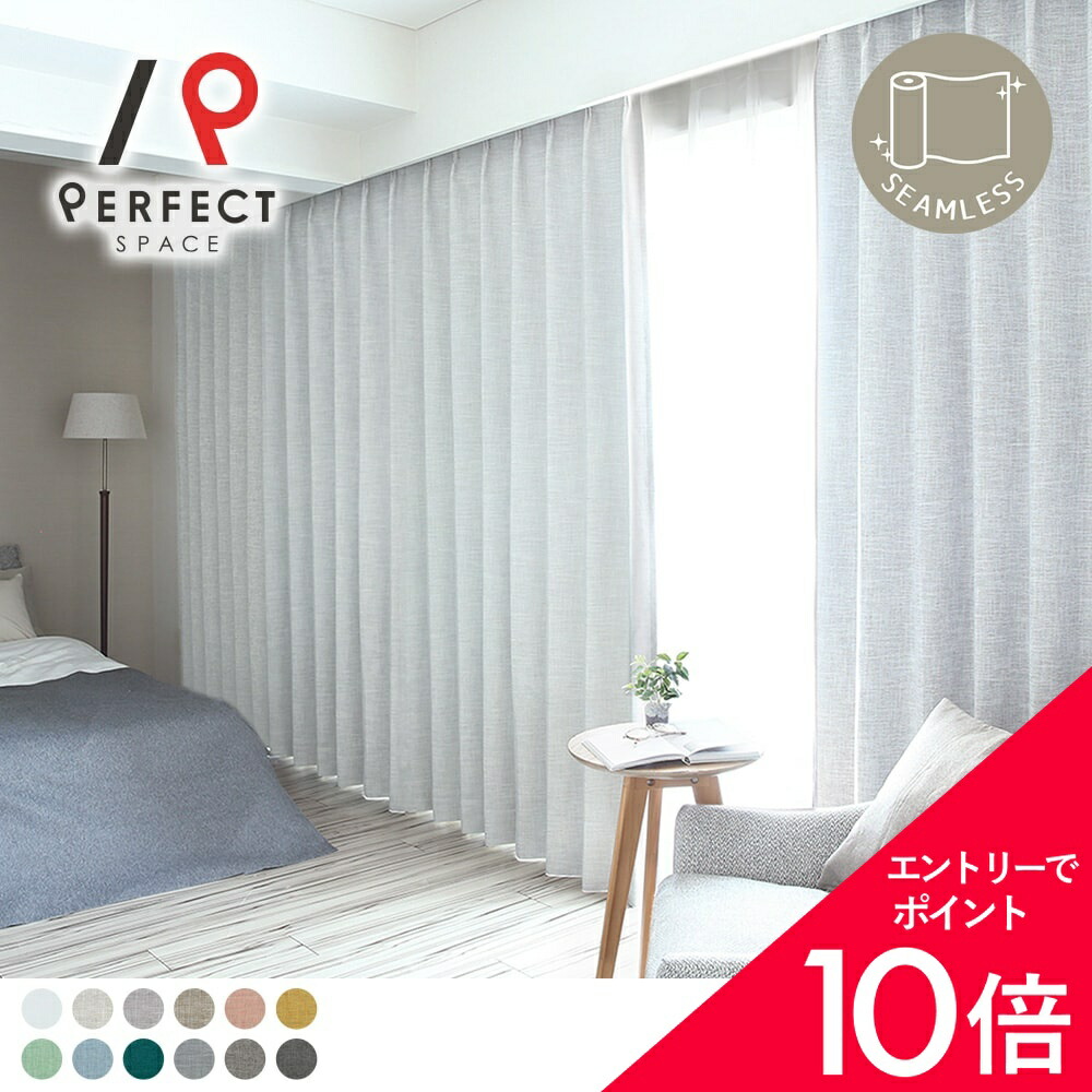 6/4(木)20:00～！百貨店SALE?最大限度50％OFF＆尖んがり