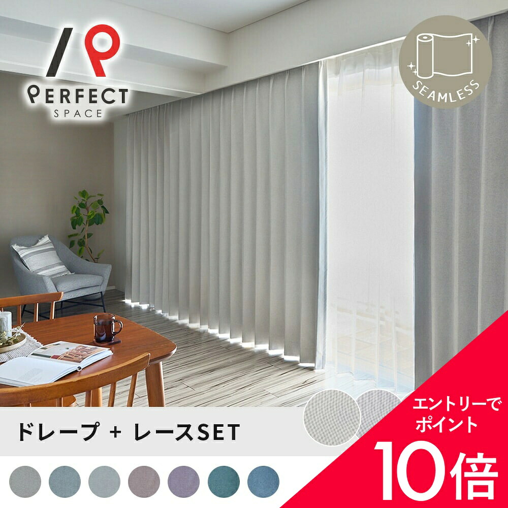 6/4(木)20:00～！百貨店SALE?最大限度50％OFF＆尖んがり