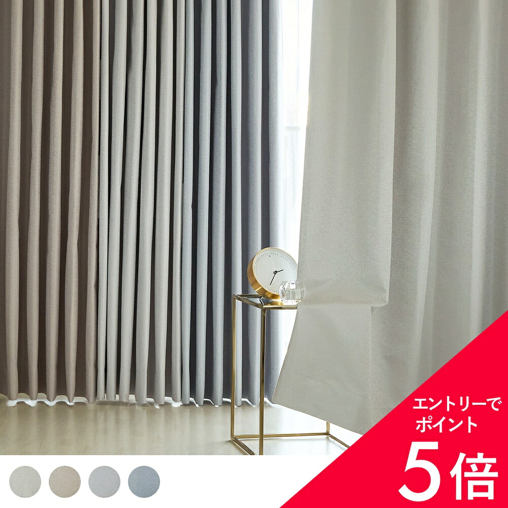 6/4(木)20:00～！百貨店SALE?最大限度50％OFF＆尖んがり