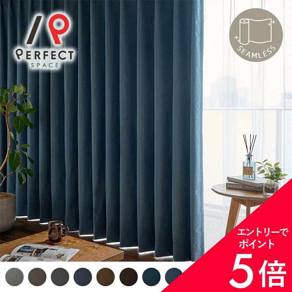 6/4(木)20:00～！百貨店SALE?最大限度50％OFF＆尖んがり