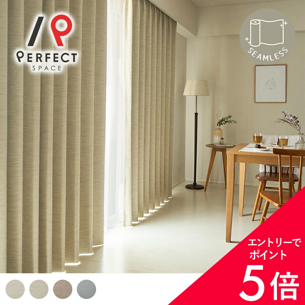 6/4(木)20:00～！百貨店SALE?最大限度50％OFF＆尖んがり