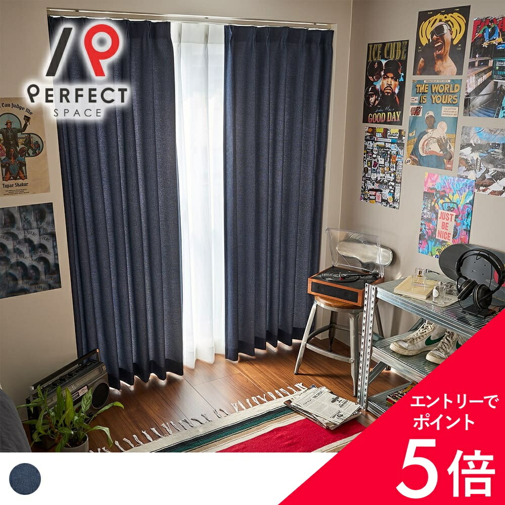 6/4(木)20:00～！百貨店SALE?最大限度50％OFF＆尖んがり