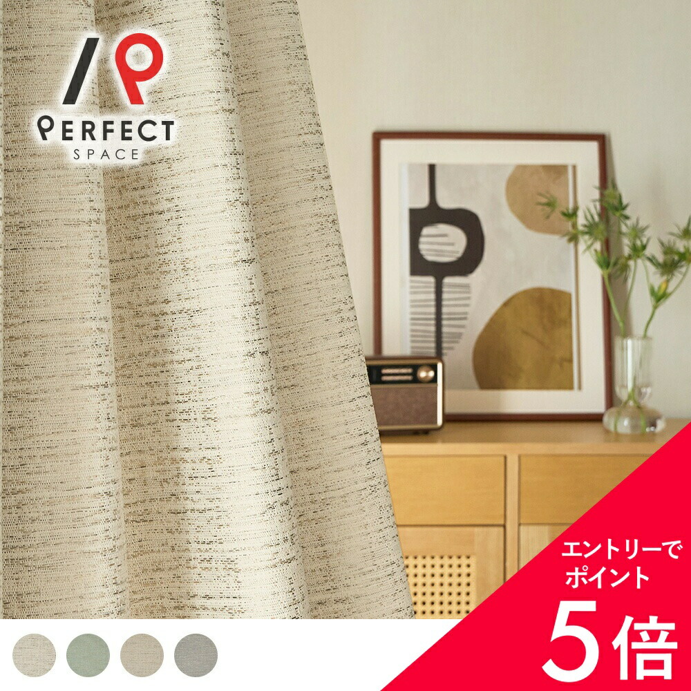 6/4(木)20:00～！百貨店SALE?最大限度50％OFF＆尖んがり