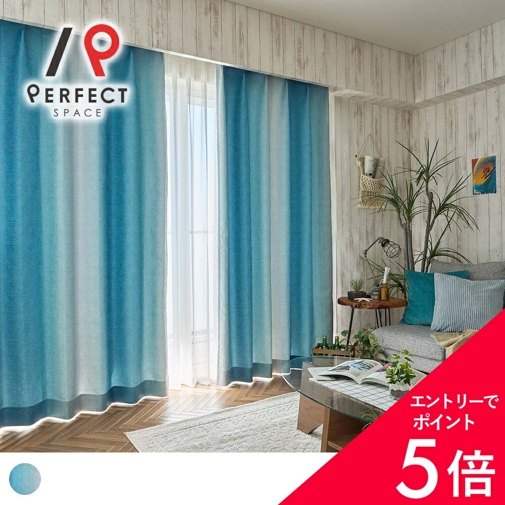 6/4(木)20:00～！百貨店SALE?最大限度50％OFF＆尖んがり