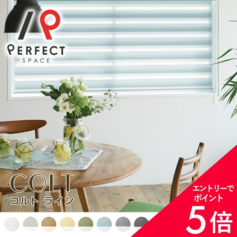 6/4(木)20:00～！百貨店SALE?最大限度50％OFF＆尖んがり
