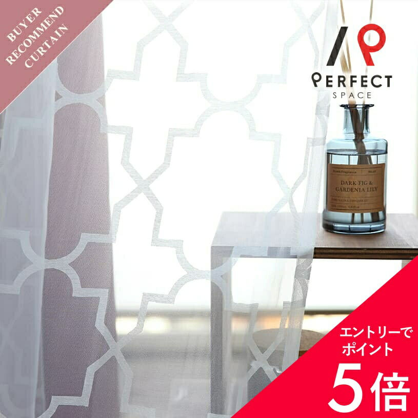 6/4(木)20:00～！百貨店SALE?最大限度50％OFF＆尖んがり