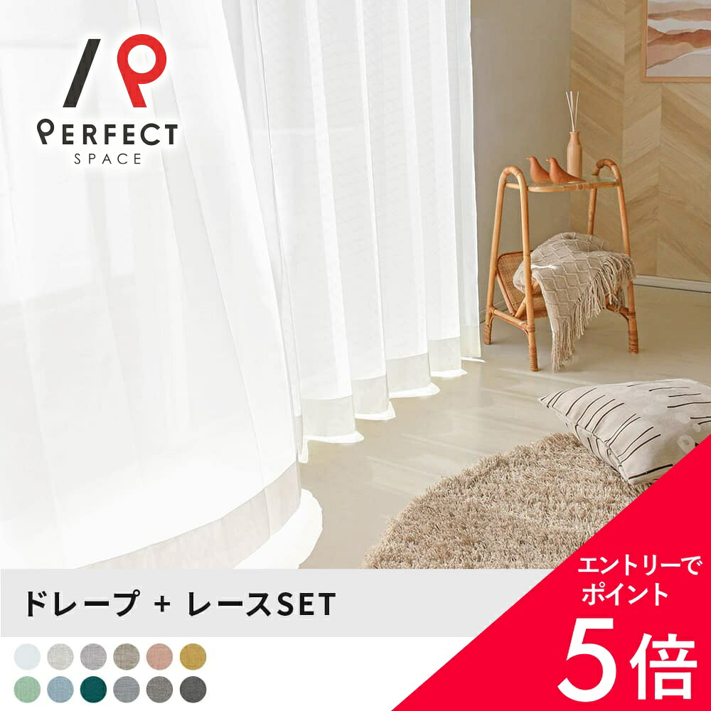 6/4(木)20:00～！百貨店SALE?最大限度50％OFF＆尖んがり