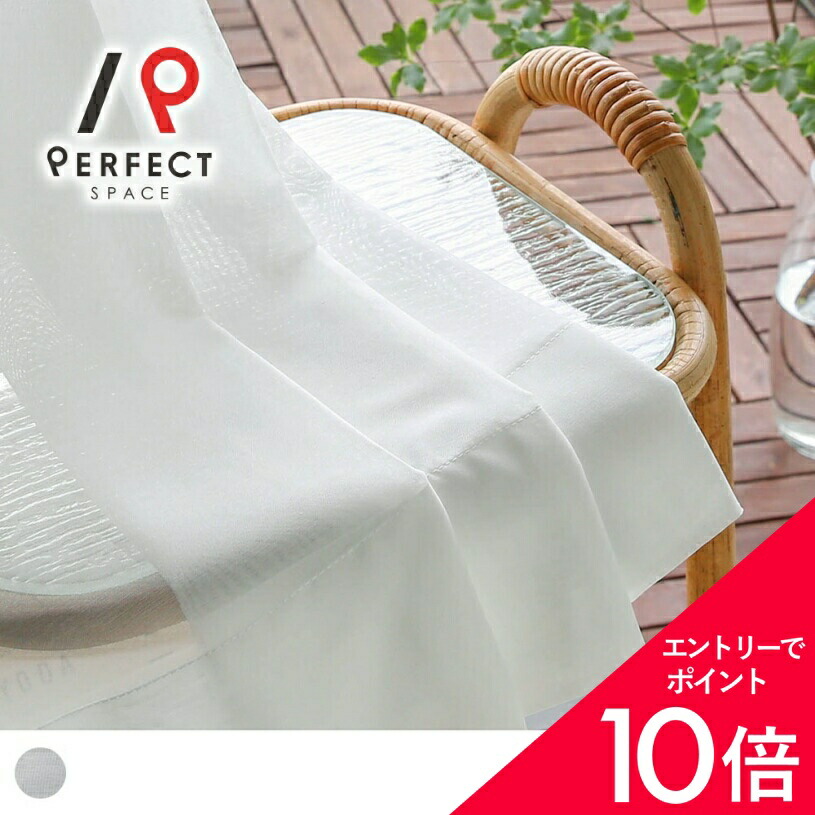 6/4(木)20:00～！百貨店SALE?最大限度50％OFF＆尖んがり